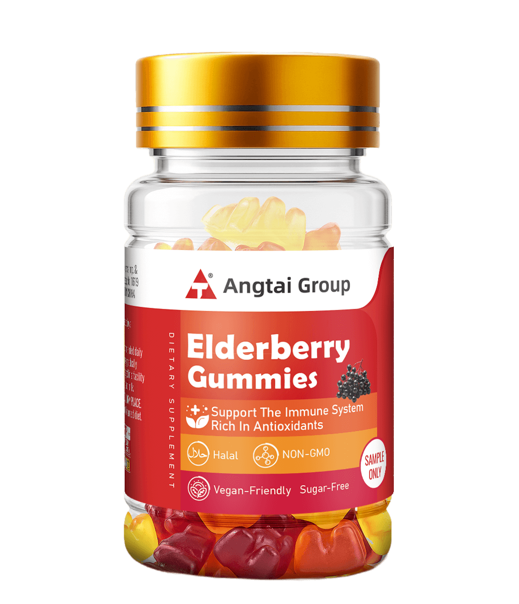 Elderberry Gummy